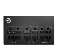 MSI A850GL II 850W 80 Plus Gold ATX 3.1 - 1316276 - zdjęcie 3